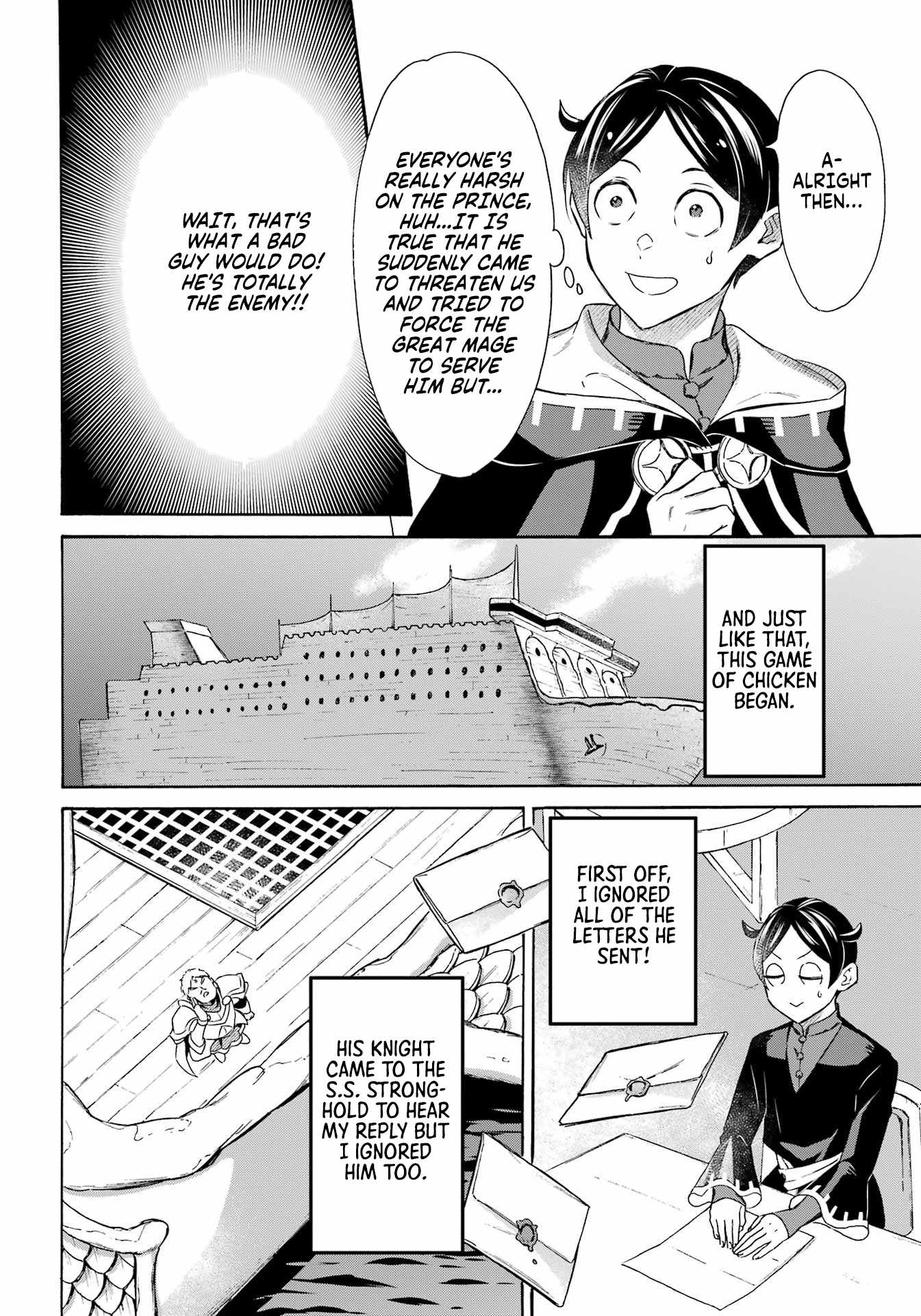 Striving For The Luxury Liner!! ~Get That Rich Isekai Life With A Ship Summoning Skill~ Chapter 43 5